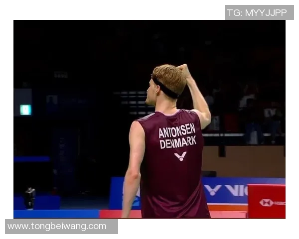 周天成与安东森精彩对决视频回顾分析及比赛亮点解读